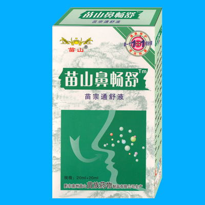 全部 醫(yī)藥招商信息列表 大千醫(yī)藥招商網(wǎng)