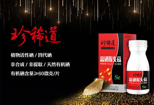 全部 醫(yī)藥招商信息列表 大千醫(yī)藥招商網(wǎng)