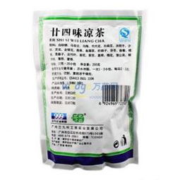 中國食品飲料招商網(wǎng)