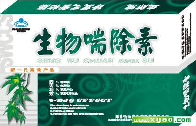 全部 醫藥招商信息列表 大千醫藥招商網