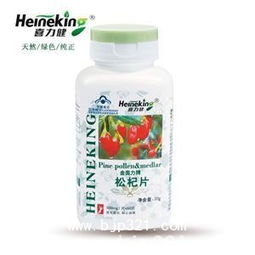 松杞片 美護肌膚