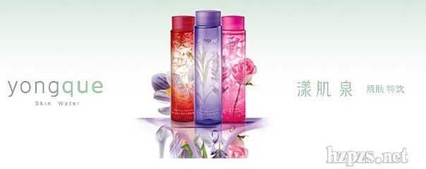 【企業對話】威海艾玫凱化妝品