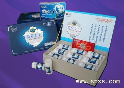 藍莓眼神-改善視力產品庫-保健食品招商網