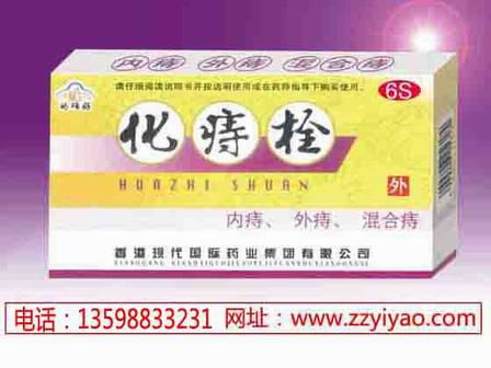 全部 醫藥招商信息列表 大千醫藥招商網