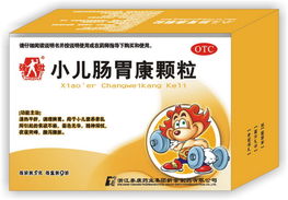 保健食品招商 把握大健康產業風口，共創共贏未來