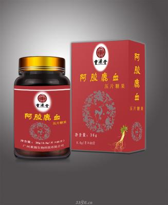 阿膠鹿血壓片糖果 創新保健產品，招商合作共贏未來