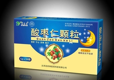 【酸棗仁顆粒】全渠道招商代理合作開啟 廠家直供，品質(zhì)保障，誠(chéng)邀實(shí)力伙伴共贏健康產(chǎn)業(yè)新藍(lán)海