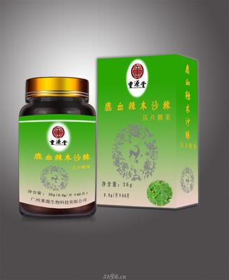 鹿血辣木沙棘壓片糖果 養(yǎng)生新潮流，創(chuàng)富新機遇